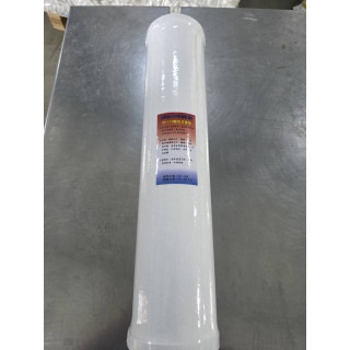 【小江淨水設備】V.G.WATER 台灣製造20英吋大胖雙效PPC濾心 PP5U+頂級椰殼活性碳+PP1U 三層結構