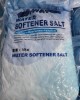 【小江淨水設備】3包免運  9包送1公斤鹽錠，食品級鹽錠樹脂濾心FDA認證10公斤裝1包軟水機用鹽錠