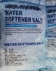 【小江淨水設備】3包免運  9包送1公斤鹽錠，食品級鹽錠樹脂濾心FDA認證10公斤裝1包軟水機用鹽錠
