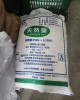 【小江淨水設備】粗鹽天然鹽1包25公斤,一包免運 請勿超過數量只限台灣本島,粗鹽海鹽消毒孵豐年蝦洗碗機洗碗機軟 【小江淨水設備】粗鹽天然鹽1包25公斤,一包免運 請勿超過數量只限台灣本島,粗鹽海鹽消毒孵豐年蝦洗碗機洗碗機軟
