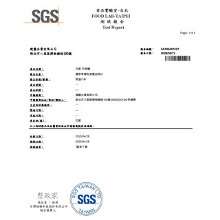 【小江淨水設備】粗鹽天然鹽1包25公斤，一包免運 請勿超過數量只限台灣本島，粗鹽海鹽消毒孵豐年蝦洗碗機洗碗機軟