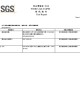 【小江淨水設備】粗鹽天然鹽1包25公斤,一包免運 請勿超過數量只限台灣本島,粗鹽海鹽消毒孵豐年蝦洗碗機洗碗機軟 【小江淨水設備】粗鹽天然鹽1包25公斤,一包免運 請勿超過數量只限台灣本島,粗鹽海鹽消毒孵豐年蝦洗碗機洗碗機軟