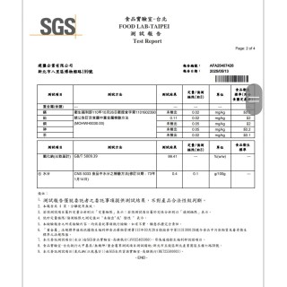 【小江淨水設備】精緻鹽25KG/1單可以多包免運限台灣本島/軟水機洗碗機都可以使用(不建議食用,印度產地)離島沒有寄送