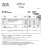 【小江淨水設備】精緻鹽25KG/1單可以多包免運限台灣本島/軟水機洗碗機都可以使用(不建議食用,印度產地)離島沒有寄送