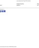 【小江淨水設備】3包免運，9包送1公斤鹽錠一包，ATS食品級鹽錠樹脂濾心用10公斤裝1包軟水機鹽錠