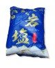 【小江淨水設備】岩鹽1kg美味深礦鹽 料理鹽細岩鹽食用鹽 調味鹽 肉類調味，讓食物呈現更好口感與美味