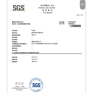 【小江淨水設備】岩鹽1kg美味深礦鹽 料理鹽細岩鹽食用鹽 調味鹽 肉類調味，讓食物呈現更好口感與美味