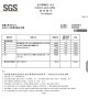 【小江淨水設備】食用級精緻鹽/25KG/一單可以多包免運 離島沒有寄送