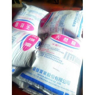 【小江淨水設備】台鹽粗鹽1包1kg，下單請看規格內容謝謝，有重量限制， 粗鹽海鹽消毒孵豐年蝦洗碗機洗碗機軟化鹽。