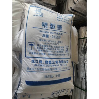 【小江淨水設備】食用級精緻鹽/25KG/一單可以多包免運 離島沒有寄送