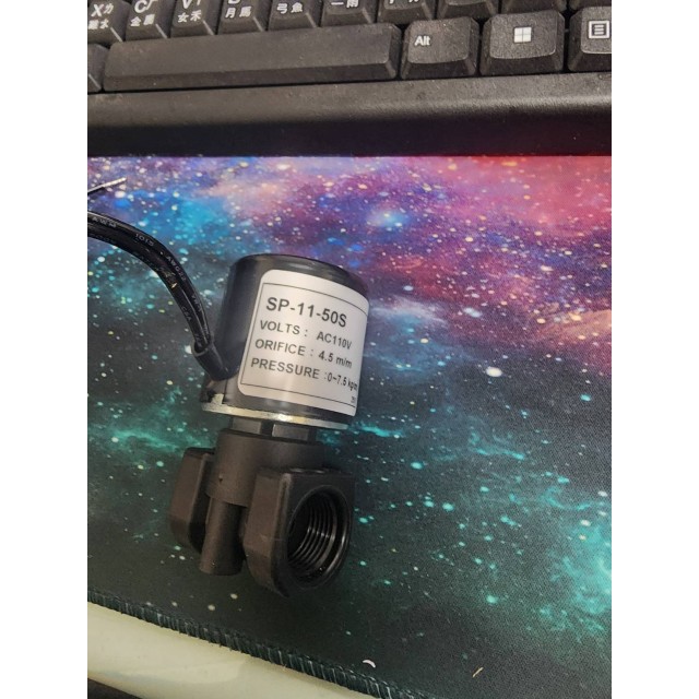 【小江淨水設備】常開式電磁閥3分牙 內徑4.5mm 110v電源 【小江淨水設備】常開式電磁閥3分牙 內徑4.5mm 110v電源
