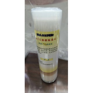 【小江淨水設備】V.G.WATER10吋陽離子樹脂濾心，100%台灣填充生產，濾殼也是100%台灣製造，去除水垢軟化水質