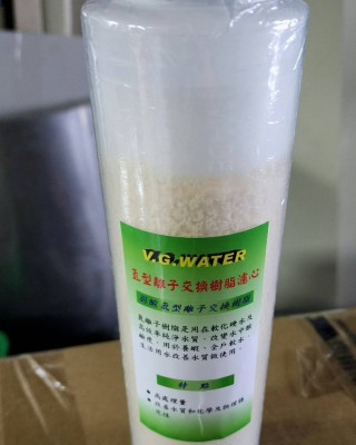 【小江淨水設備】V.G.WATER10吋弱酸氫型無鈉離子樹脂濾心，100%台灣填充生產濾殼100%台灣製造.改善水中酸鹼