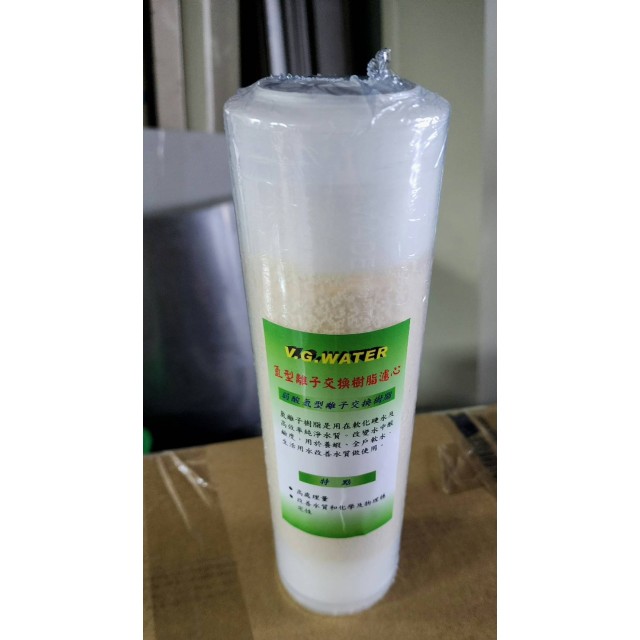 【小江淨水設備】V.G.WATER10吋弱酸氫型無鈉離子樹脂濾心,100%台灣填充生產濾殼100%台灣製造.改善水中酸鹼 【小江淨水設備】V.G.WATER10吋弱酸氫型無鈉離子樹脂濾心,100%台灣填充生產濾殼100%台灣製造.改善水中酸鹼