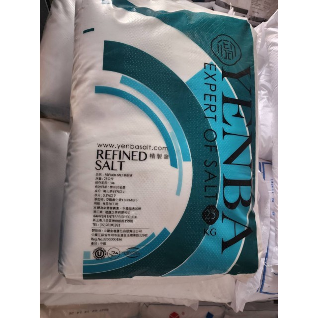 【小江淨水設備】精緻鹽/食用鹽/25kg/一單可以多包免運 離島沒有寄送 【小江淨水設備】精緻鹽/食用鹽/25kg/一單可以多包免運 離島沒有寄送