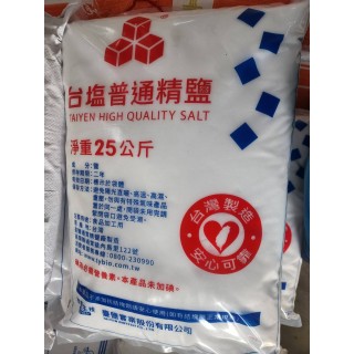 【小江淨水設備】台塩普通精鹽（無碘） /25kg /一單可以多包免運 離島沒有寄送