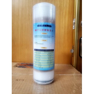 【小江淨水設備】V.G.WATER10吋食品級樹脂濾心，去除水垢軟化水質，樹脂採用WQA美國水質協會認證。