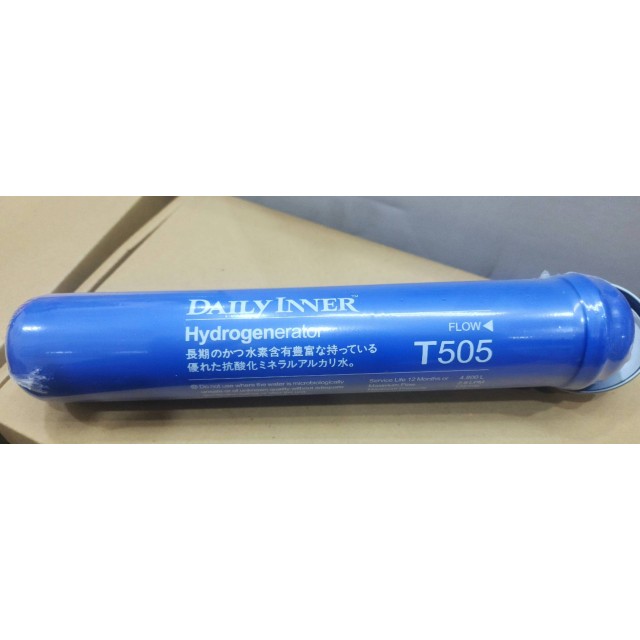 【小江淨水設備】DAILY INNER 負電位 氫分子鹼性水濾心 T505 可加裝RO淨水機後置濾心 台灣製造