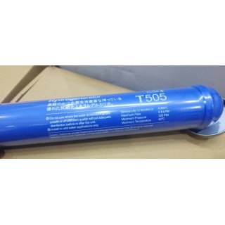 【小江淨水設備】DAILY INNER 負電位 氫分子鹼性水濾心 T505 可加裝RO淨水機後置濾心 台灣製造