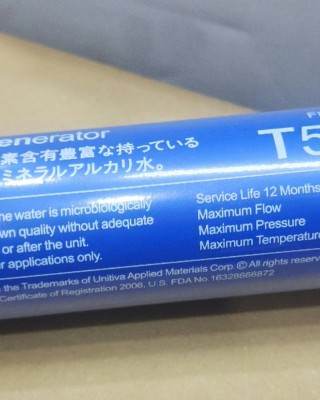 【小江淨水設備】DAILY INNER 負電位 氫分子鹼性水濾心 T505 可加裝RO淨水機後置濾心 台灣製造