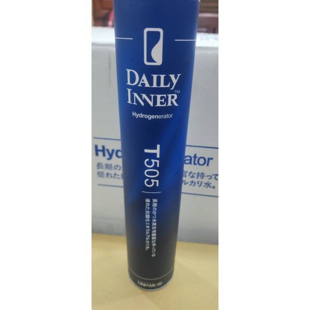 【小江淨水設備】DAILY INNER 負電位 氫分子鹼性水濾心 T505 可加裝RO淨水機後置濾心 台灣製造
