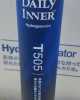 【小江淨水設備】DAILY INNER 負電位 氫分子鹼性水濾心 T505 可加裝RO淨水機後置濾心 台灣製造