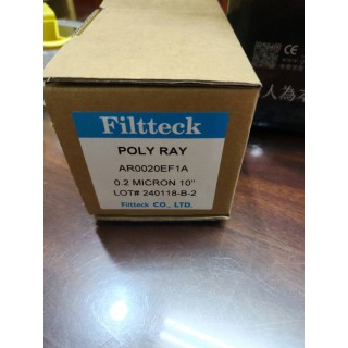 【小江淨水設備】100%鴻維 0.2微米絕對濾心 10英吋標準通用規格，濾菌效果99.999% 。