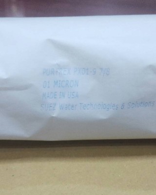 【小江淨水設備】【美國原裝進口】 Purtrex PX05標準10吋 1微米紙包 PP纖維濾心
