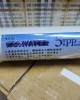 【小江淨水設備】7吋pp拋棄式濾心5微米 過濾用 去除雜質,佳捷淨水器可用,金字塔可用100%台灣製造。 【小江淨水設備】7吋pp拋棄式濾心5微米 過濾用 去除雜質,佳捷淨水器可用,金字塔可用100%台灣製造。