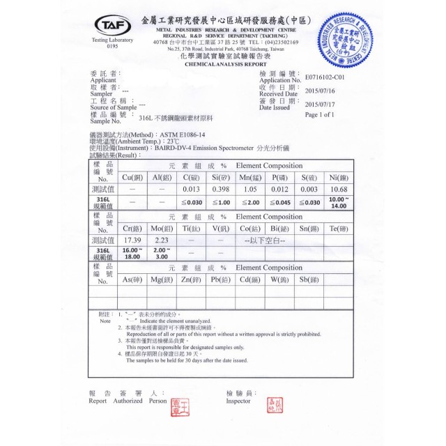 【小江淨水設備】台製-316不鏽鋼鵝頸龍頭-(淨水器2分管專用)(可使用三分快速接頭轉三分管) 【小江淨水設備】台製-316不鏽鋼鵝頸龍頭-(淨水器2分管專用)(可使用三分快速接頭轉三分管)