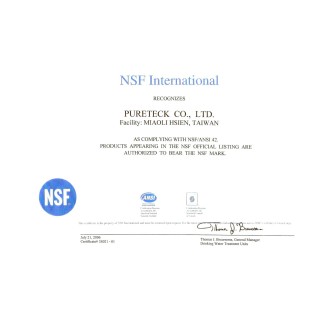 【小江淨水設備】100％台灣製造鴻維濾心 PURE-T NSF認證，10英吋5微米PP,。