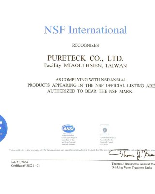 【小江淨水設備】一年份濾心100％台灣製造鴻維濾心PURE-T NSF認證（13隻）