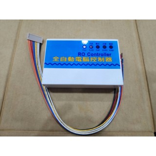 【小江淨水設備】100%台灣製造RO電腦盒含沖洗燈加排線，只限110V用。