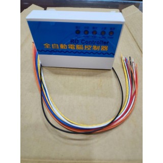 【小江淨水設備】100%台灣製造RO電腦盒含沖洗燈加排線，只限110V用。