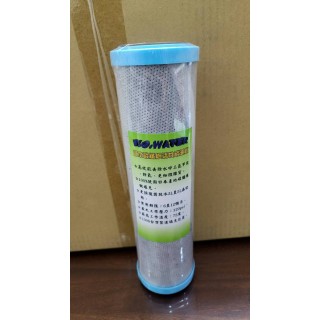【小江淨水設備】100%台灣製造10吋V.G.WATER 日本碳纖維濾心