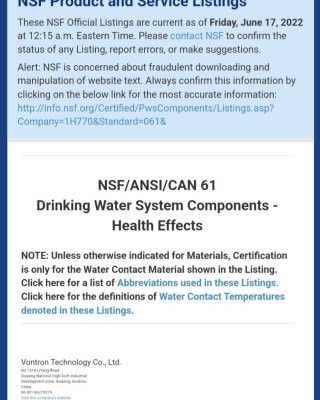 【小江淨水設備】原廠授權 匯通RO膜家用NSF認證 直飲純水機 反滲透淨水器通用RO膜濾芯600G 3012膜殼專用