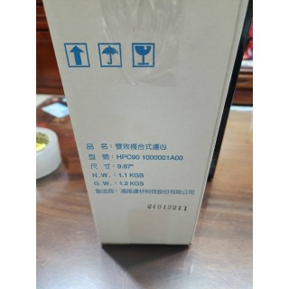 【小江淨水設備】濾博士全戶式雙效複合式濾心，100%台灣製造。
