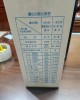 【小江淨水設備】濾博士全戶式雙效複合式濾心,100%台灣製造。 【小江淨水設備】濾博士全戶式雙效複合式濾心,100%台灣製造。