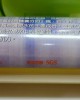 【小江淨水設備】麥飯石高品質麥飯石,小黃T33,100%台灣製造。 【小江淨水設備】麥飯石高品質麥飯石,小黃T33,100%台灣製造。