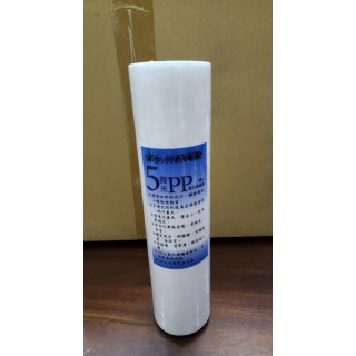 【小江淨水設備】10吋V.G.WATER 5微米pp濾心，100%台灣製造生產。
