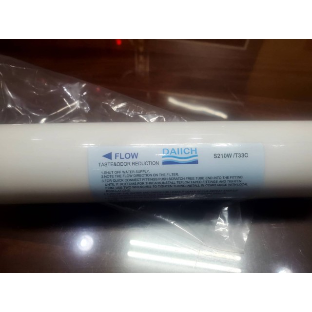 【小江淨水設備】100%台灣製造,DAIICH小T33活性碳,ANSI/NSF42、51、61三項認證通過 【小江淨水設備】100%台灣製造,DAIICH小T33活性碳,ANSI/NSF42、51、61三項認證通過
