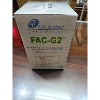【小江淨水設備】日本FAC-G2 MJ-55碳纖維濾心適用金字塔、佳捷、大同、六角水...能量活水機