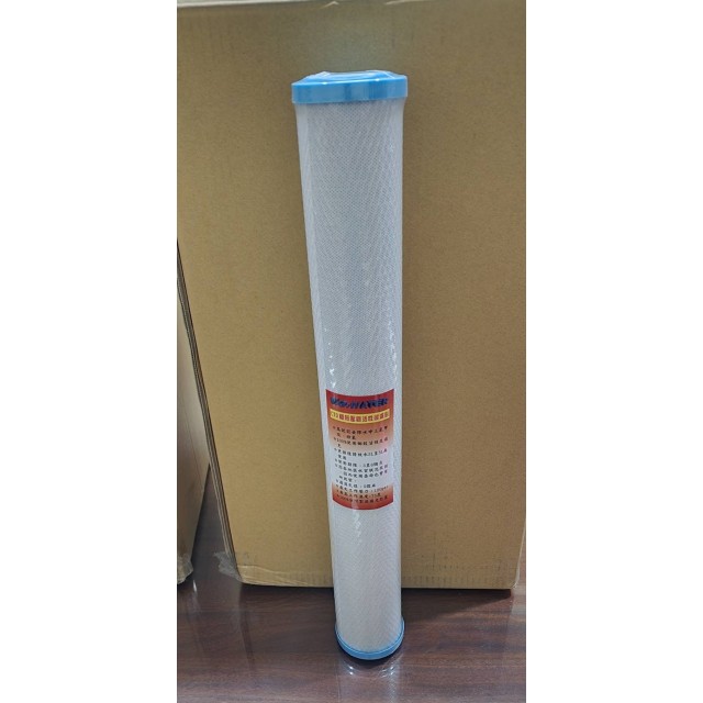 【小江淨水設備】100%台灣製造 V.G.WATER 20吋小胖CTO