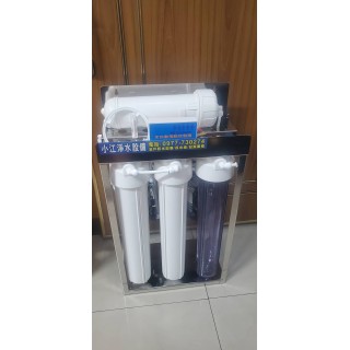 【小江淨水設備】商用20吋全自動沖洗微電腦RO 800G直出機，出水量一分鐘可達2100CC以上，100%台灣零件組裝。