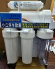 【小江淨水設備】(免運費)(100%台灣零件製造組裝)微電腦600G匯通RO直接輸出機,不鏽鋼腳架,100%台灣零件組裝 【小江淨水設備】(免運費)(100%台灣零件製造組裝)微電腦600G匯通RO直接輸出機,不鏽鋼腳架,100%台灣零件組裝