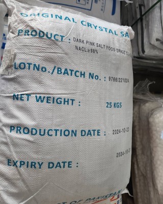 【小江淨水設備】細顆粒玫瑰鹽25公斤/巴基斯坦高山岩鹽 無人工添加無著色