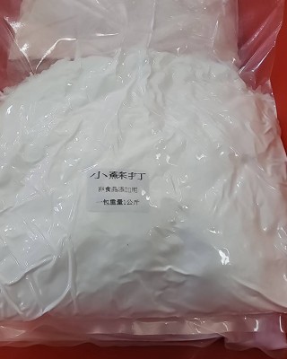 【小江淨水設備】小蘇打粉 環保萬用去汙粉 1公斤/1包 去汙粉