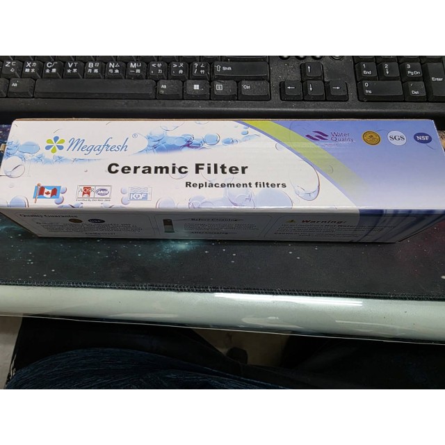 【小江淨水設備】10"丹頓平口型矽藻陶瓷濾心 2分外牙金字塔陶瓷濾心(100%台灣製造)