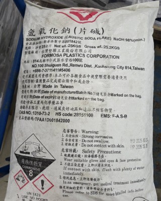 【小江淨水設備】氫氧化鈉.片鹼.鹼片-片狀-1公斤  1包 超商都是限重9公斤   請勿超重