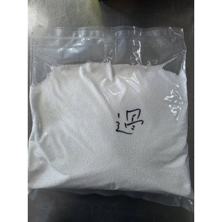 【小江淨水設備】過碳酸鈉(去垢粉)1kg 洗衣機槽清潔粉力去汙粉茶杯咖啡杯茶垢清潔超商都是限重9公斤   請勿超重